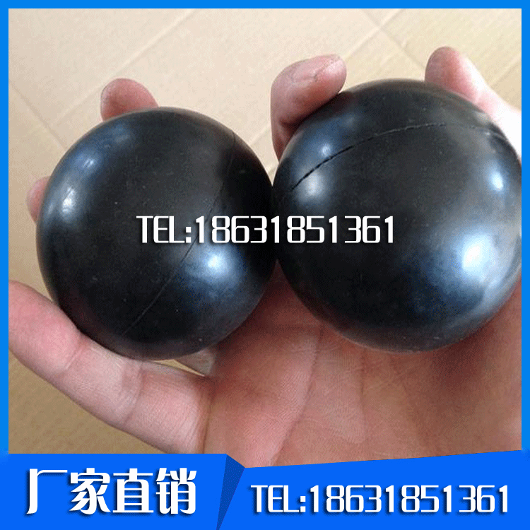 橡膠球批發(fā)商圖片/橡膠球批發(fā)商樣板圖 (1)