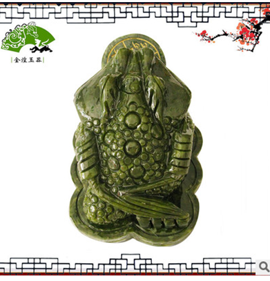 招財(cái)金蟾圖片/招財(cái)金蟾樣板圖 (2)