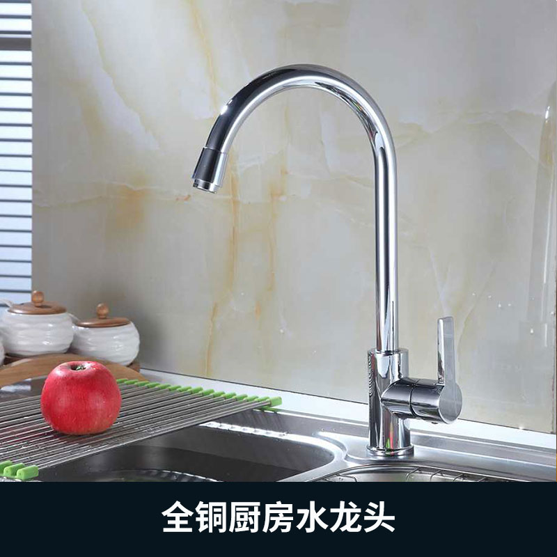 全銅水龍頭圖片/全銅水龍頭樣板圖 (1)