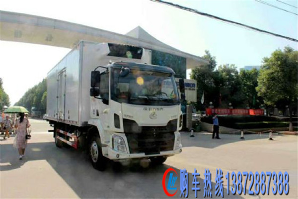 柳汽乘龍7.5米冷藏車(chē)（國(guó)五）圖片