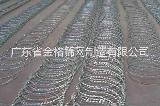 刺繩系列圖片/刺繩系列樣板圖 (3)