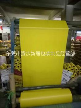 聚丙烯編織袋、彩色編織袋圖片/聚丙烯編織袋、彩色編織袋樣板圖 (3)