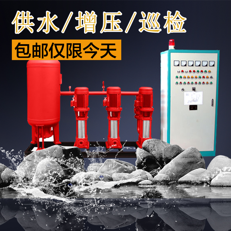 增壓穩(wěn)壓設(shè)備圖片/增壓穩(wěn)壓設(shè)備樣板圖 (1)