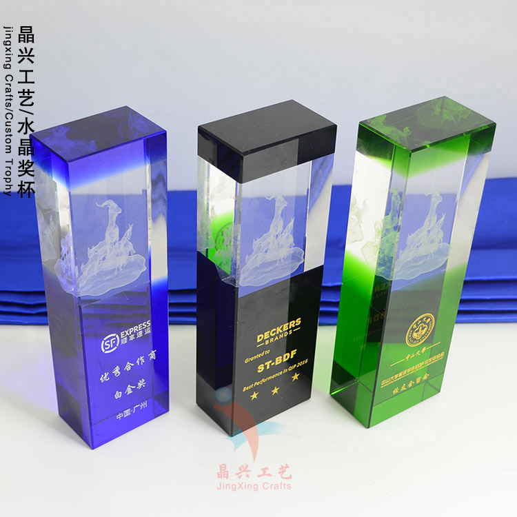 水晶紀念品圖片/水晶紀念品樣板圖 (1)