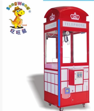 玻璃鋼頂英倫風(fēng)抓機(jī)圖片