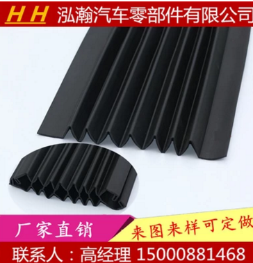 硅橡膠密封膠條 三元乙丙門窗密封條 硅膠墊，硅膠護(hù)角 木門卡槽密封條 汽車密封條 機(jī)柜密封條 門底條 三元乙丙 伸縮縫