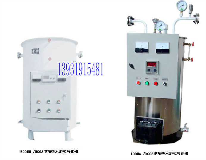 電加熱水浴式汽化器（液體二氧）圖片