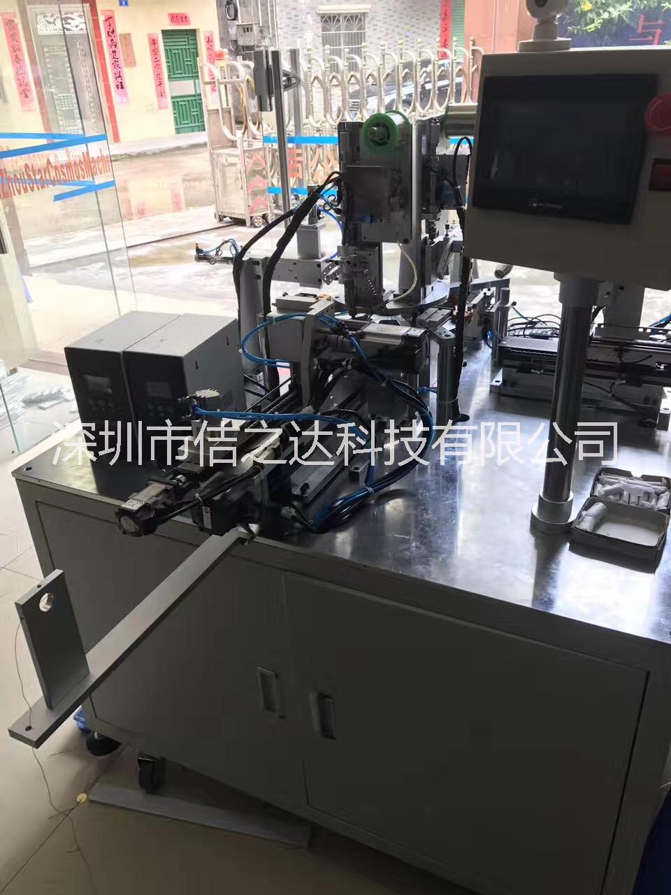 自動焊錫機圖片/自動焊錫機樣板圖 (4)