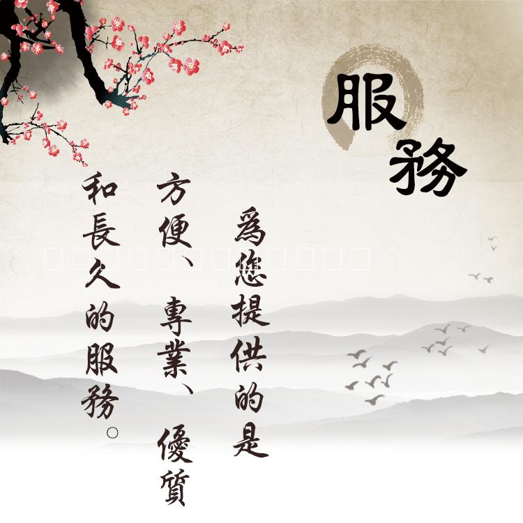 到西班牙快遞圖片/到西班牙快遞樣板圖 (2)