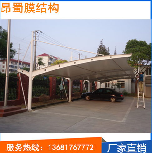 膜結(jié)構(gòu)停車棚圖片/膜結(jié)構(gòu)停車棚樣板圖 (4)