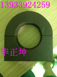 山東橡塑管道木托 廠家