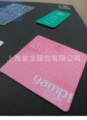 服裝標(biāo)簽印刷圖片/服裝標(biāo)簽印刷樣板圖 (4)