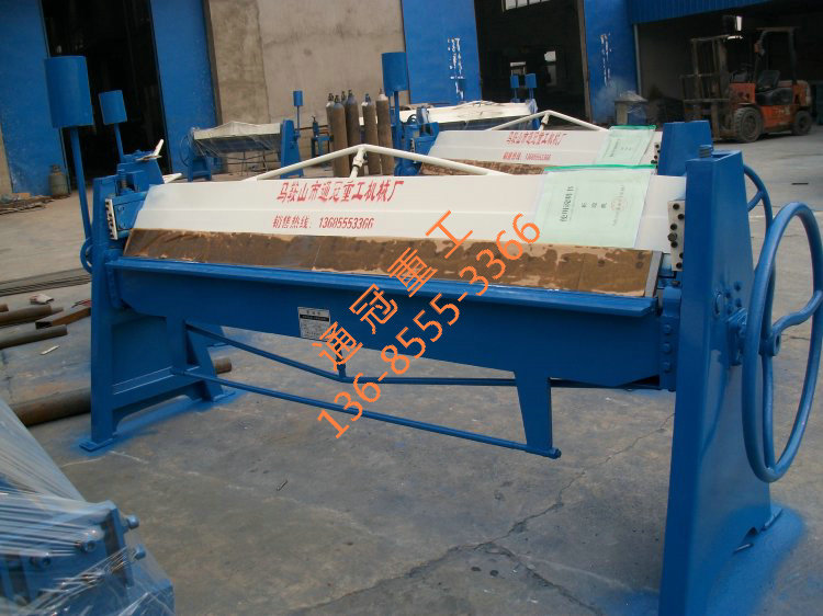 手動折邊機圖片/手動折邊機樣板圖 (1)