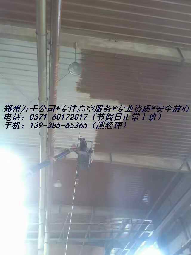 供應外墻空調(diào)下水管安裝拆卸 鄭州外墻空調(diào)下水管安裝 外墻雨水下水管道安裝拆卸 專業(yè)外墻噴繪安裝圖片