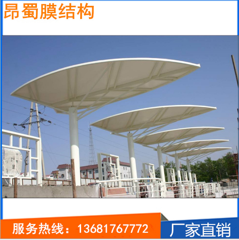 膜結(jié)構(gòu)景觀棚廠家直銷 低合金高強(qiáng)度鋼戶外景觀棚批發(fā)