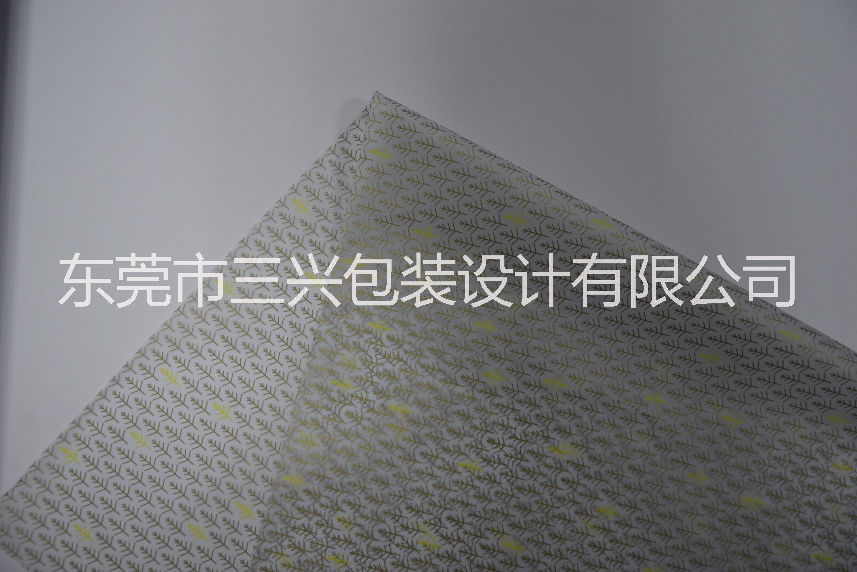 印刷拷貝紙圖片/印刷拷貝紙樣板圖 (1)