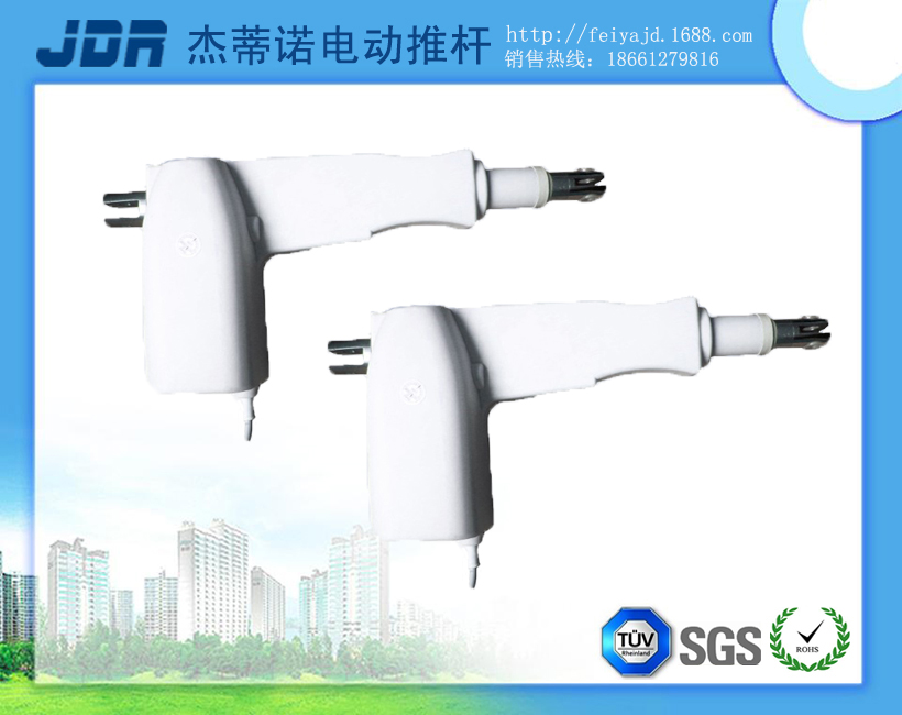 6000N電動(dòng)美容床推桿圖片/6000N電動(dòng)美容床推桿樣板圖 (4)