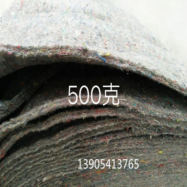 保溫防寒氈圖片/保溫防寒氈樣板圖 (2)