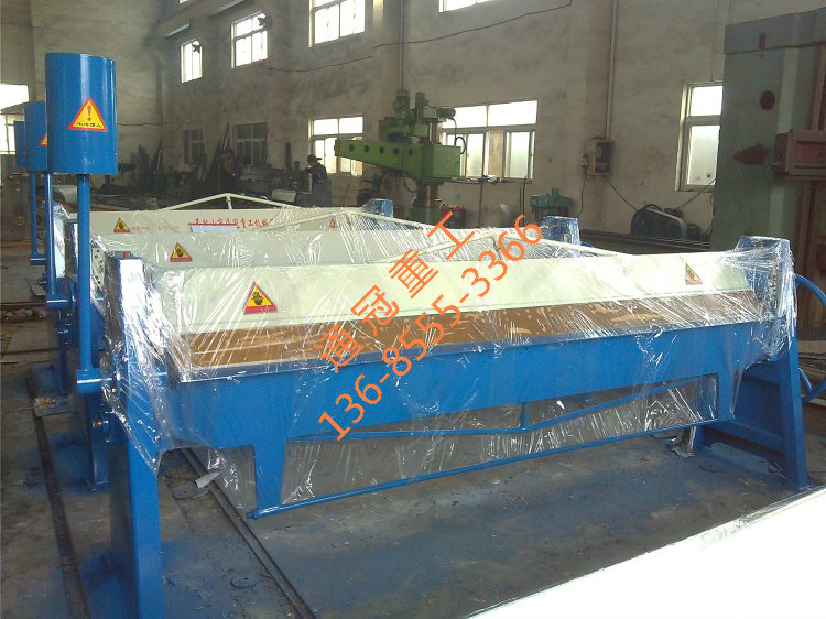 手動折邊機圖片/手動折邊機樣板圖 (4)