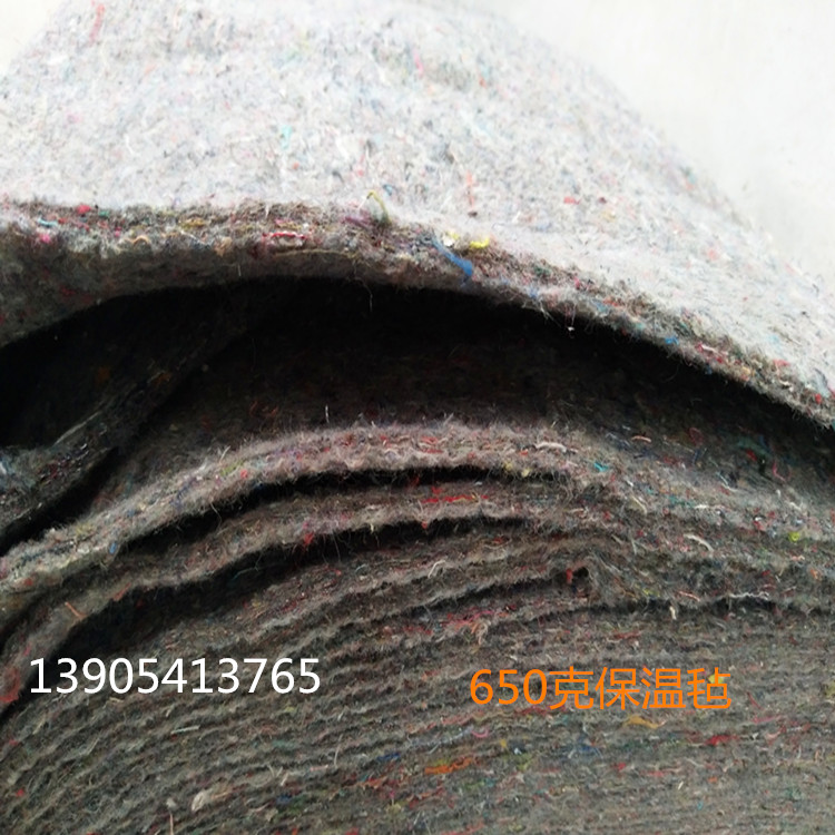 保溫防寒氈圖片/保溫防寒氈樣板圖 (1)