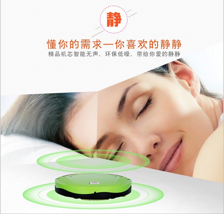 掃地機器人圖片/掃地機器人樣板圖 (3)