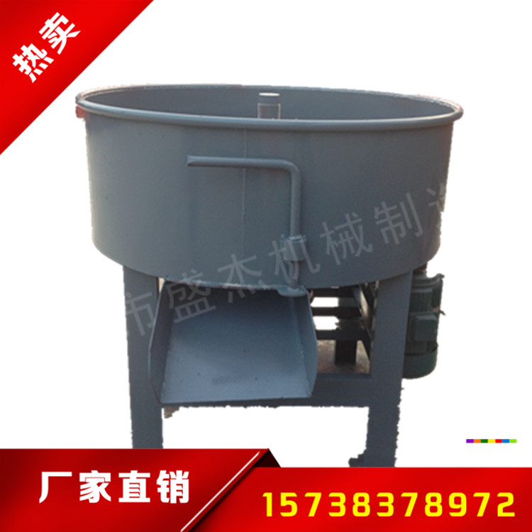 立式攪拌機(jī)設(shè)備 有機(jī)肥生產(chǎn)設(shè)備圖片