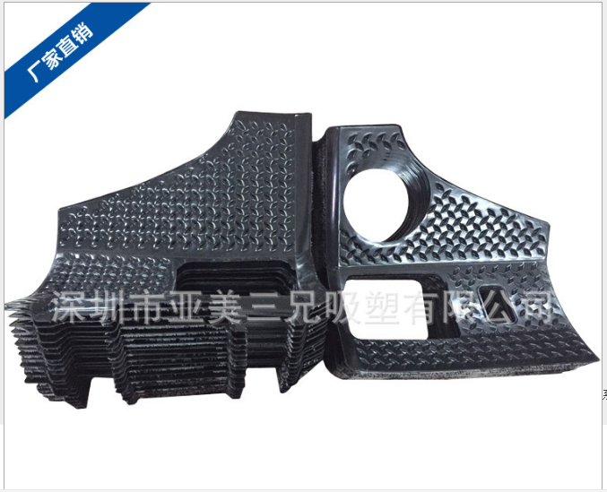 深圳吸塑廠圖片/深圳吸塑廠樣板圖 (3)