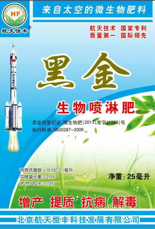 玉米種圖片/玉米種樣板圖 (4)