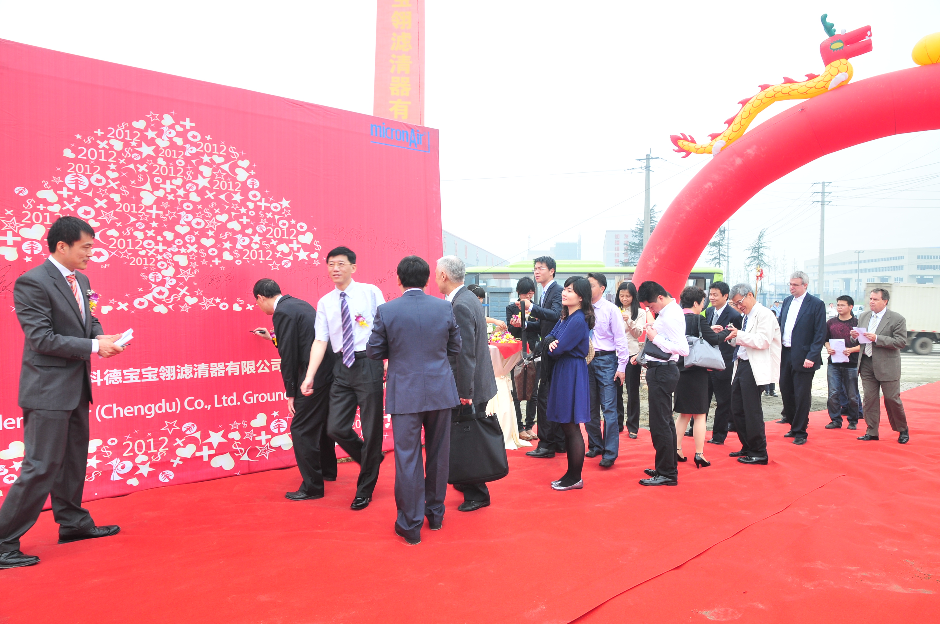 四川圖片/四川樣板圖 (3)