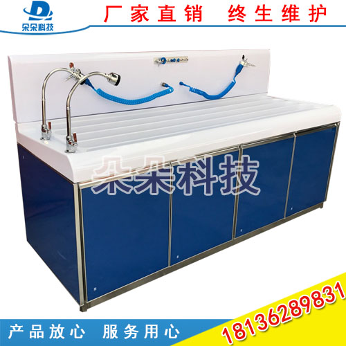 胃鏡清洗消毒槽 腸鏡清洗消毒槽圖片
