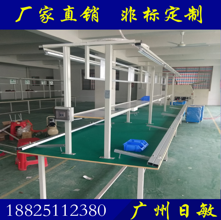 插件生產(chǎn)線圖片/插件生產(chǎn)線樣板圖 (2)