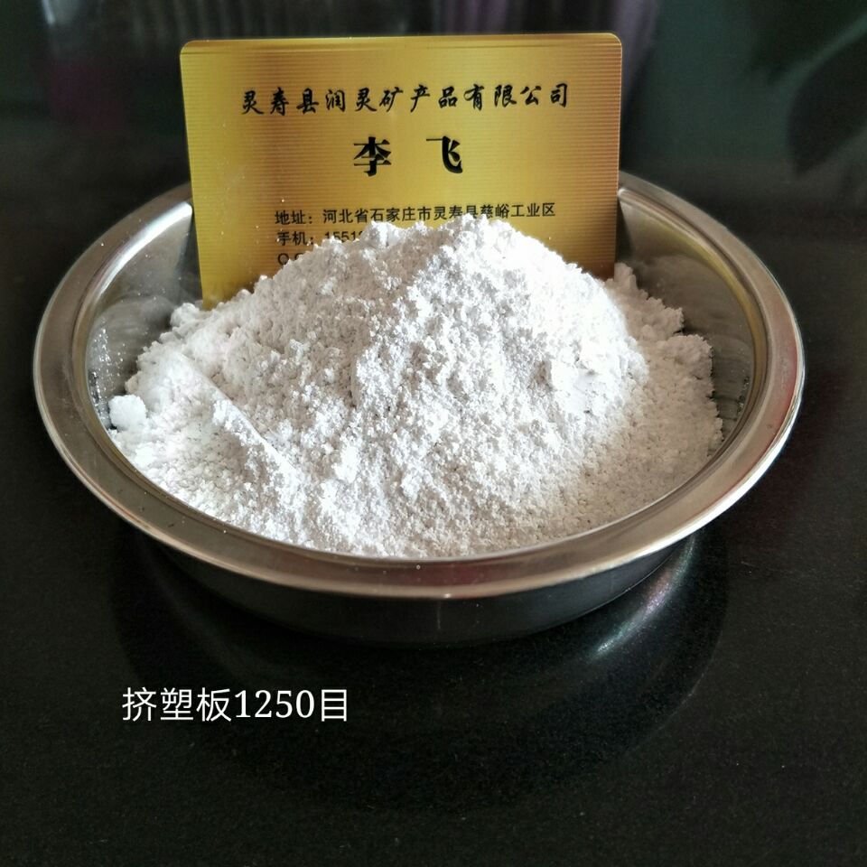 擠塑板保溫板圖片/擠塑板保溫板樣板圖 (2)