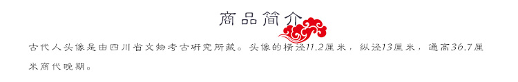 西方人像圖片/西方人像樣板圖 (4)