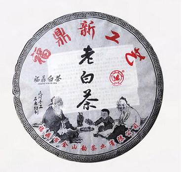 福鼎白茶圖片/福鼎白茶樣板圖 (1)