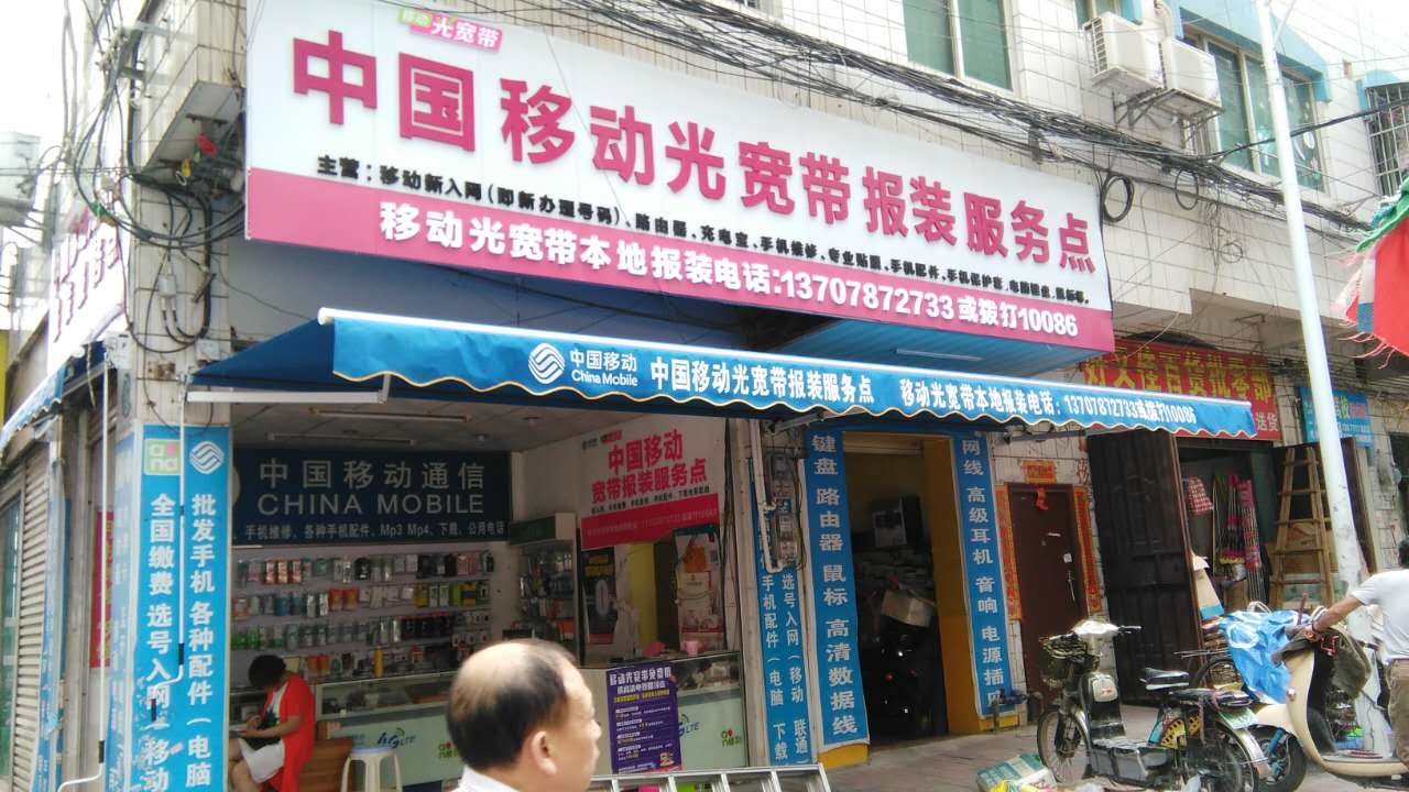 南宁遮阳篷厂家图片