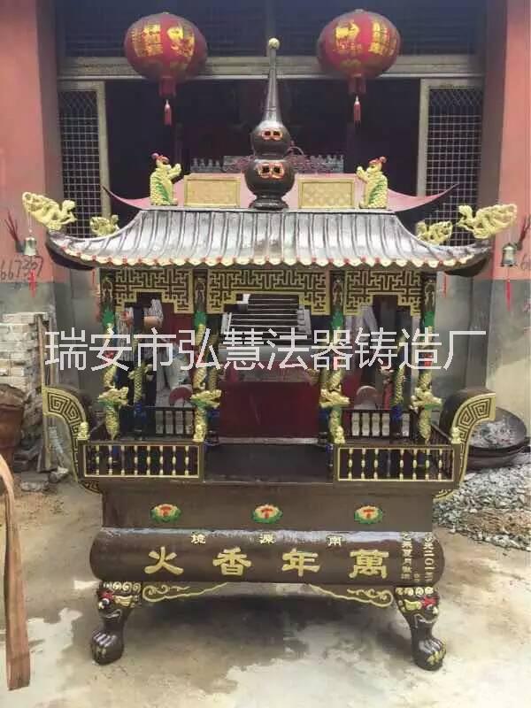 長(zhǎng)方形香爐圖片/長(zhǎng)方形香爐樣板圖 (1)