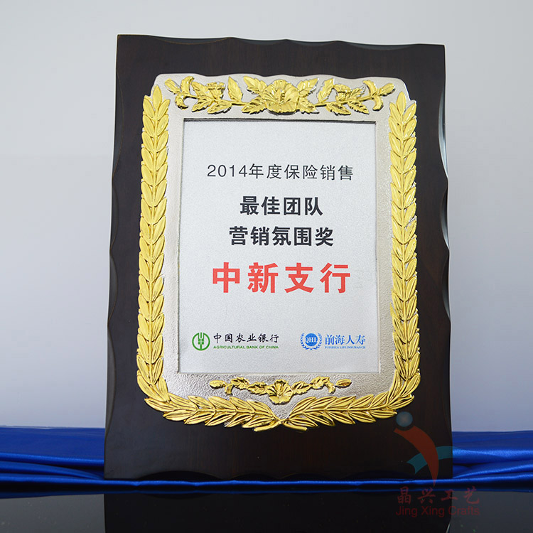 經(jīng)銷商授權(quán)圖片/經(jīng)銷商授權(quán)樣板圖 (2)