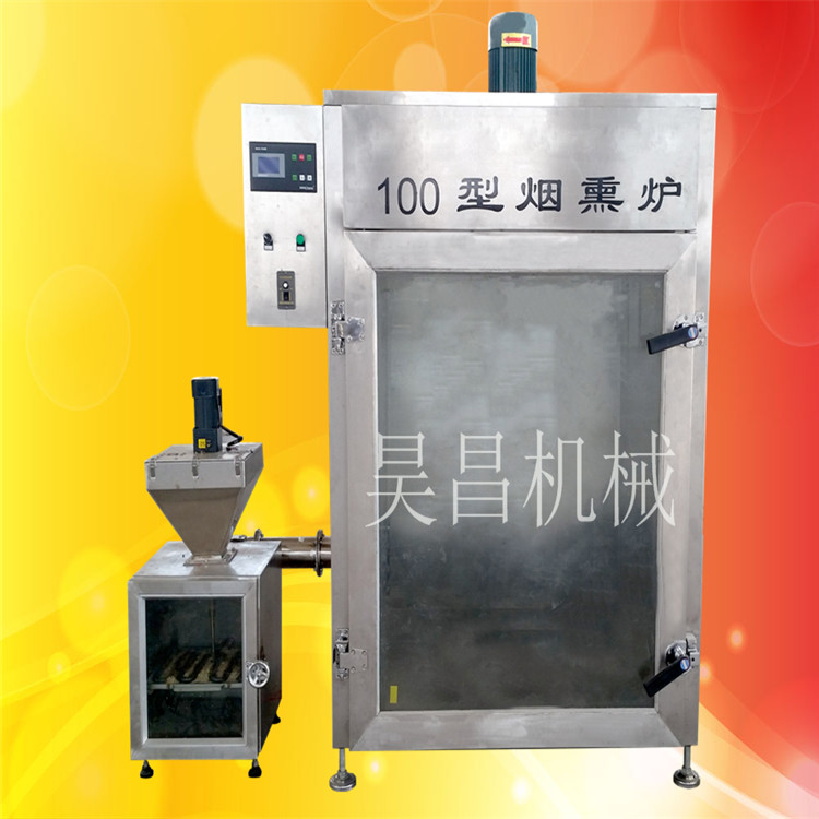 臘腸煙熏爐/臘腸煙熏爐多少錢