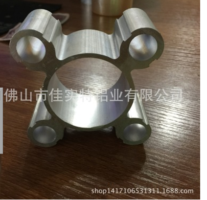 異形鋁型材  異形鋁型材批發(fā)  異形鋁型材廠家  異形鋁型材供應(yīng)商