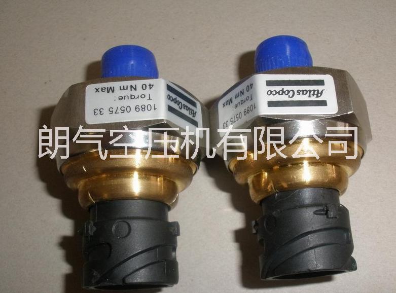 阿特拉斯壓力傳感器|阿特拉斯配件圖片