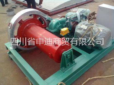 四川成都卷揚啟閉機(jī)生產(chǎn)廠家圖片/四川成都卷揚啟閉機(jī)生產(chǎn)廠家樣板圖 (1)