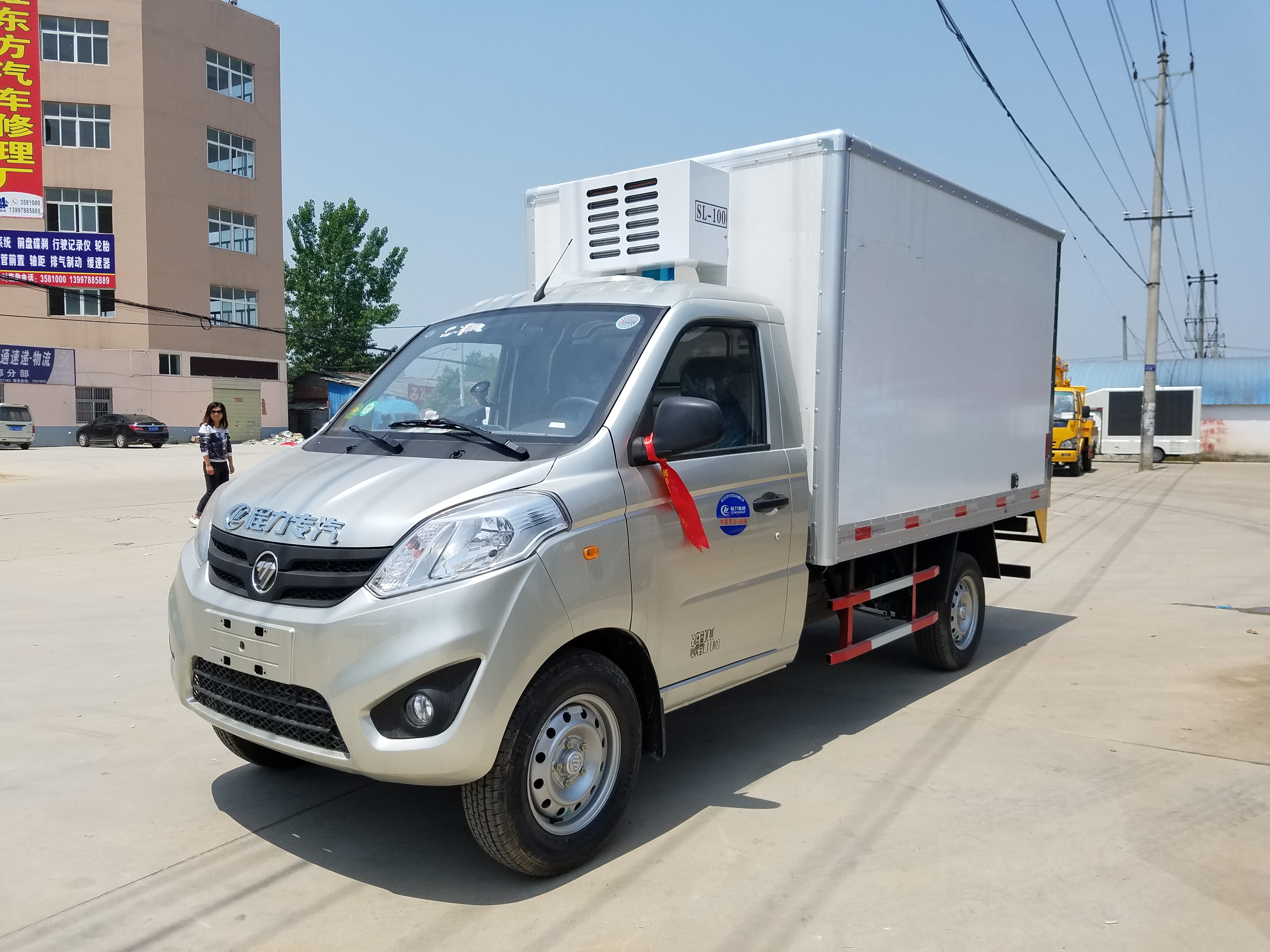 小型冷藏車圖片