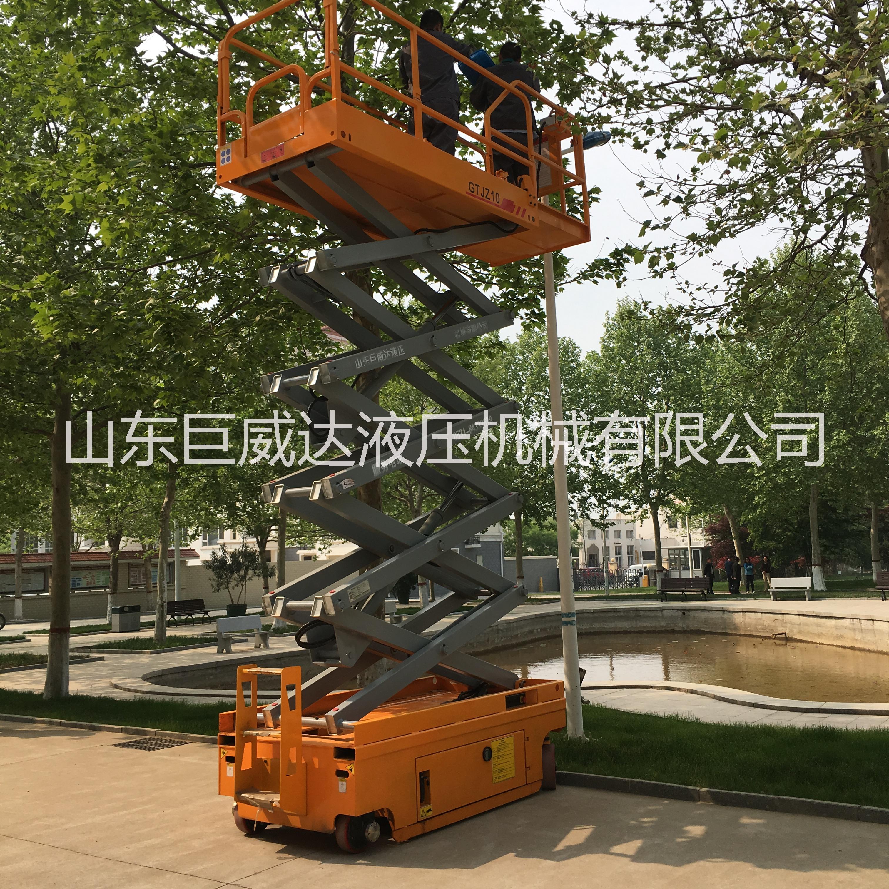 自行走式升降機(jī)圖片