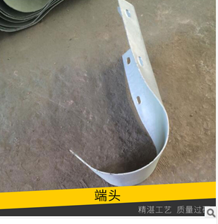 端頭圖片/端頭樣板圖 (3)