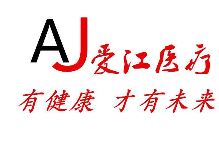 醫(yī)用擔(dān)架救護擔(dān)架 鋁合金擔(dān)架便攜圖片/醫(yī)用擔(dān)架救護擔(dān)架 鋁合金擔(dān)架便攜樣板圖 (2)