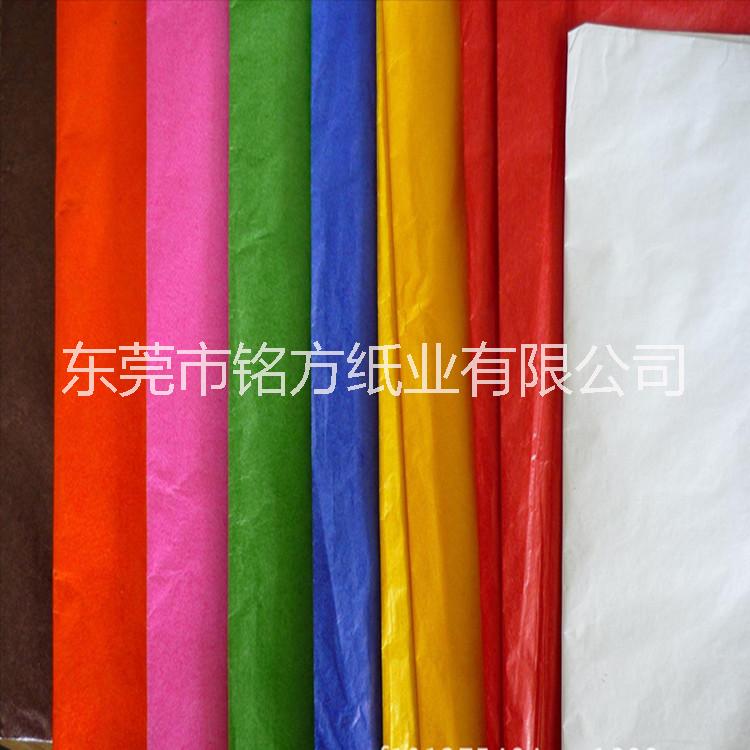 深圳彩色棉紙批發(fā) 東莞染色薄頁紙印刷  佛山紙繩棉紙廠家