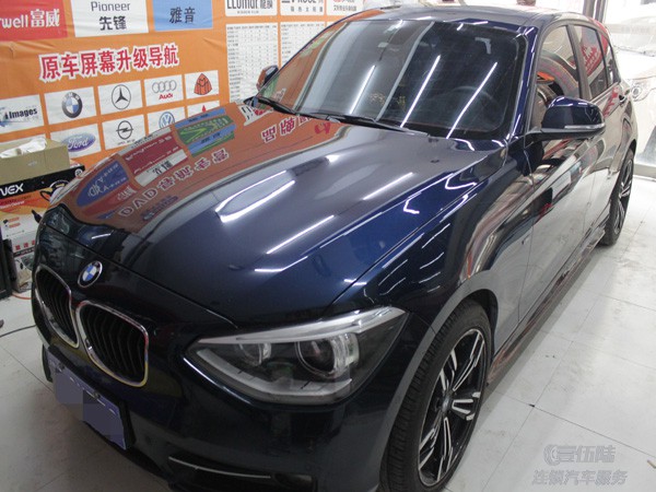 漆面鍍晶圖片/漆面鍍晶樣板圖 (2)