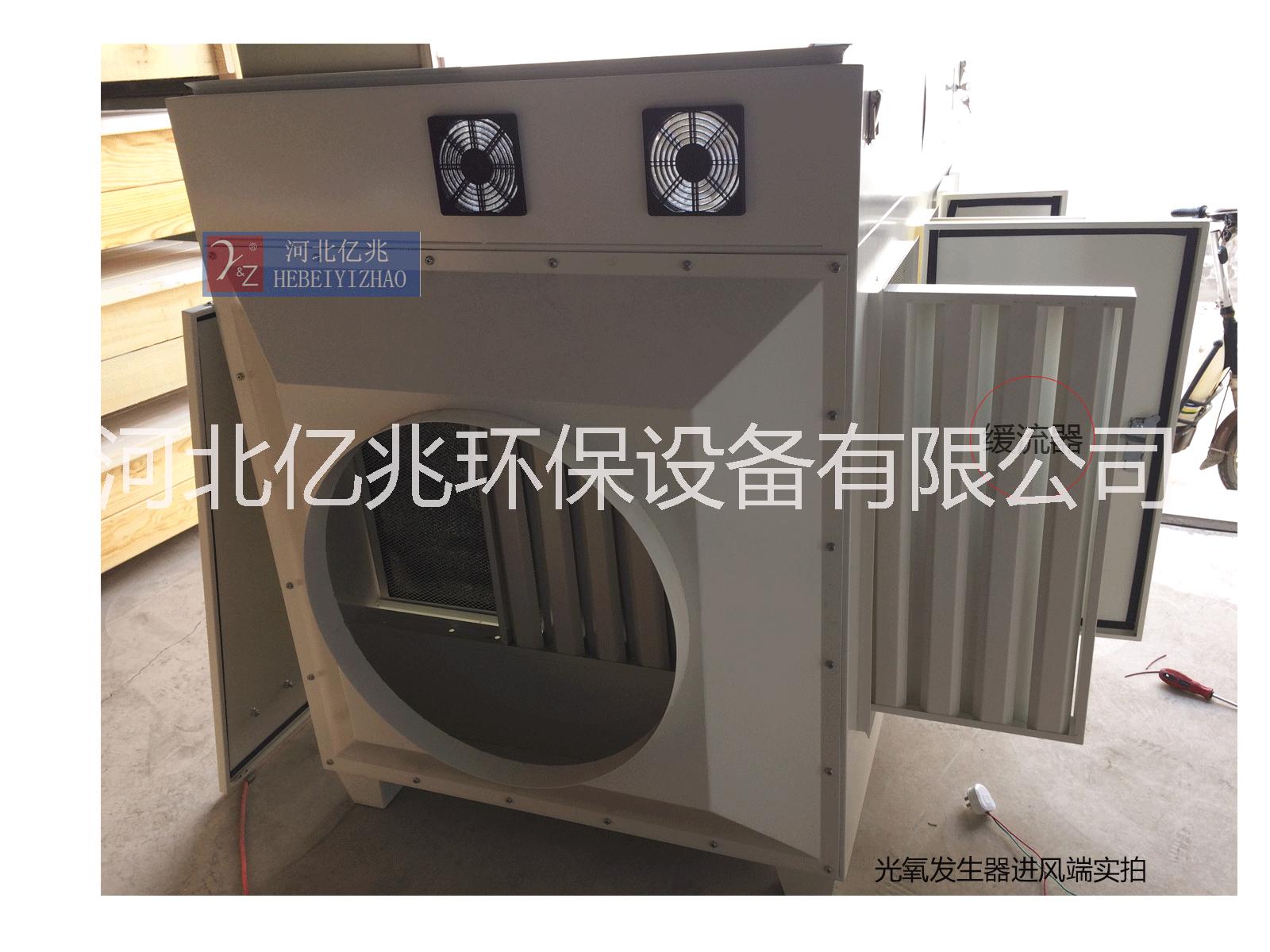 廢氣凈化除臭處理設(shè)備圖片/廢氣凈化除臭處理設(shè)備樣板圖 (3)