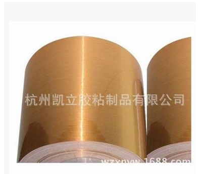 5c拉絲金PET 80g格拉底圖片/5c拉絲金PET 80g格拉底樣板圖 (2)