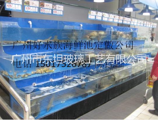 制作各類(lèi)海鮮池/大型海鮮缸/等,圖片/制作各類(lèi)海鮮池/大型海鮮缸/等,樣板圖 (2)